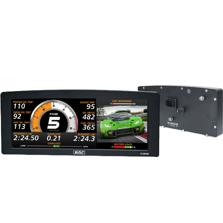 C1212 12" COLOR DISPLAY W/USB