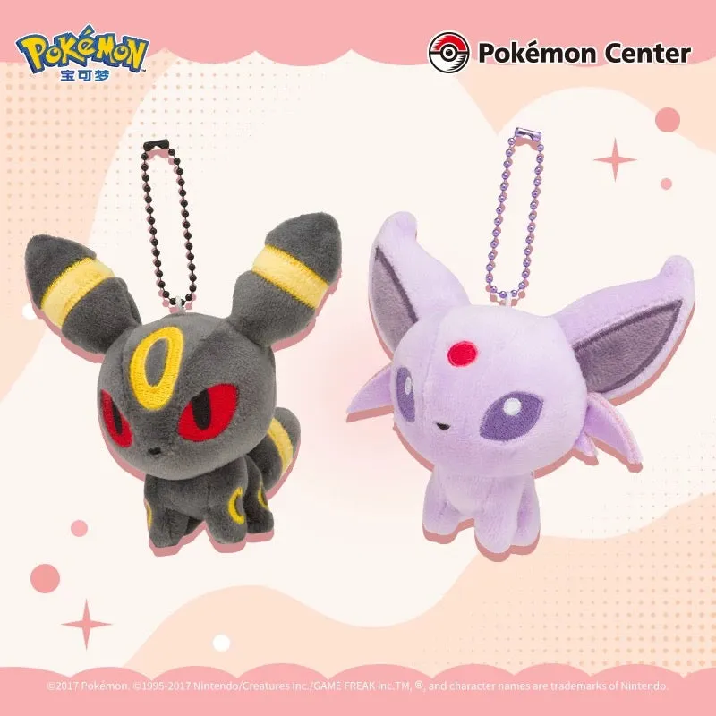 Japan Cartoon Pokemon Center Eevee Evolution Evolve Keychain | Eevee Vaporeon Jolteon Flareon Espeon Umbreon Leafeon Glaceon Sylveon - Mascot Mini Plush Doll