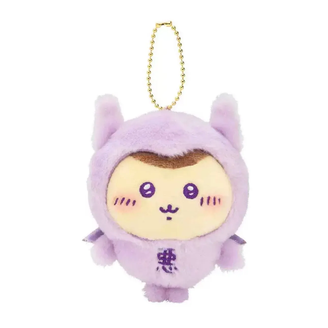 Japan ChiiKawa Angel Pink Devil Purple Keychain | ChiiKawa Hachiware Usagi Momonga Kurimanju Shisa - Mini Plush Doll