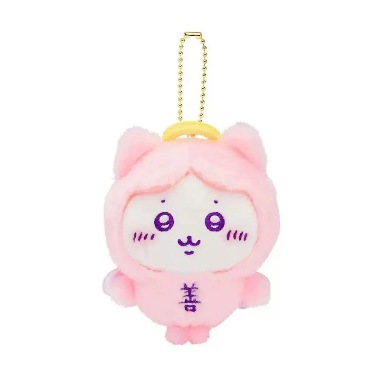 Japan ChiiKawa Angel Pink Devil Purple Keychain | ChiiKawa Hachiware Usagi Momonga Kurimanju Shisa - Mini Plush Doll