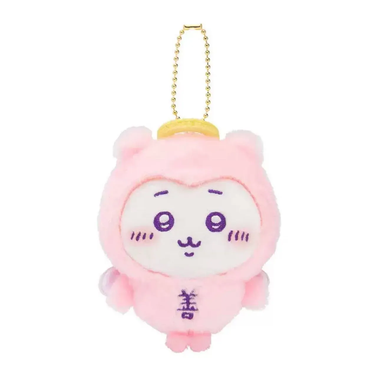 Japan ChiiKawa Angel Pink Devil Purple Keychain | ChiiKawa Hachiware Usagi Momonga Kurimanju Shisa - Mini Plush Doll
