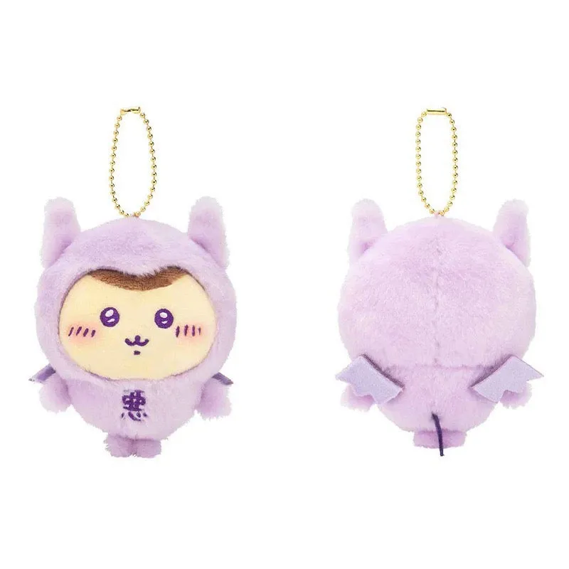 Japan ChiiKawa Angel Pink Devil Purple Keychain | ChiiKawa Hachiware Usagi Momonga Kurimanju Shisa - Mini Plush Doll