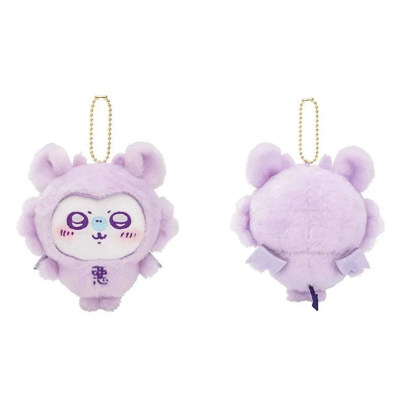 Japan ChiiKawa Angel Pink Devil Purple Keychain | ChiiKawa Hachiware Usagi Momonga Kurimanju Shisa - Mini Plush Doll
