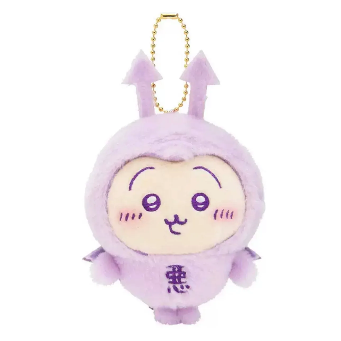 Japan ChiiKawa Angel Pink Devil Purple Keychain | ChiiKawa Hachiware Usagi Momonga Kurimanju Shisa - Mini Plush Doll