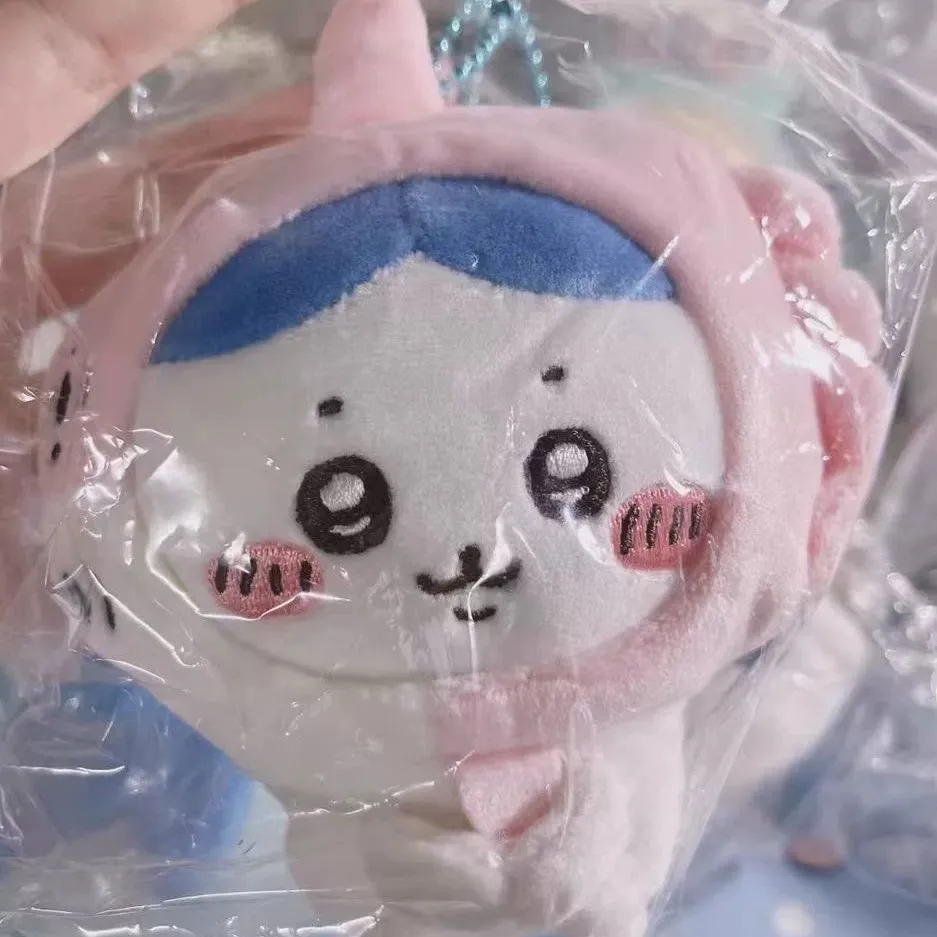 Japan ChiiKawa Aquarium Limited | Wheel Fish ChiiKawa Hachiware Usagi - Mini Plush Doll keychain