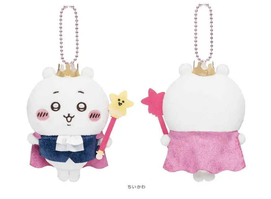 Japan ChiiKawa Birthday Series -  Prince and Fairy Godmother | ChiiKawa Hachiware Usagi Momonga - Mini Plush Doll keychain