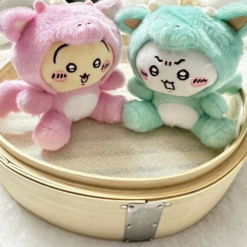 Japan ChiiKawa Drangon Year | ChiiKawa Hachiware Usagi Eggplant - Mini Plush Doll 13cm Keychain 10cm
