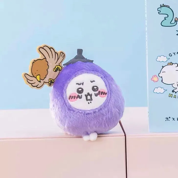 Japan ChiiKawa Drangon Year | ChiiKawa Hachiware Usagi Eggplant - Mini Plush Doll 13cm Keychain 10cm