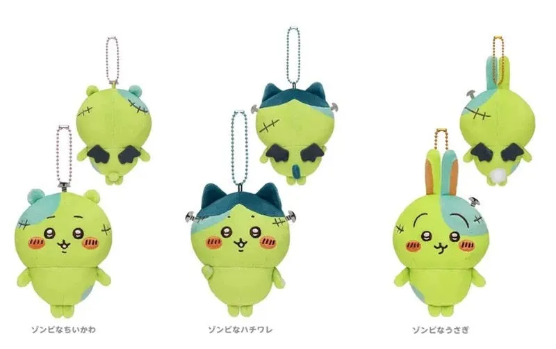 Japan ChiiKawa Halloween | ChiiKawa Hachiware Usagi - Mini Plush Doll Keychain