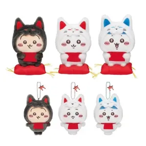 Japan ChiiKawa Kyoto Limired Japanese Folklore Kitsune | ChiiKawa Hachiware Usagi - Mini Plush Doll keychain Plush Doll