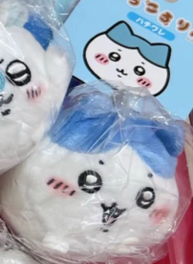 Japan ChiiKawa Lying Down Mini Plush Doll | ChiiKawa Hachiware Usagi Momonga - Keychain