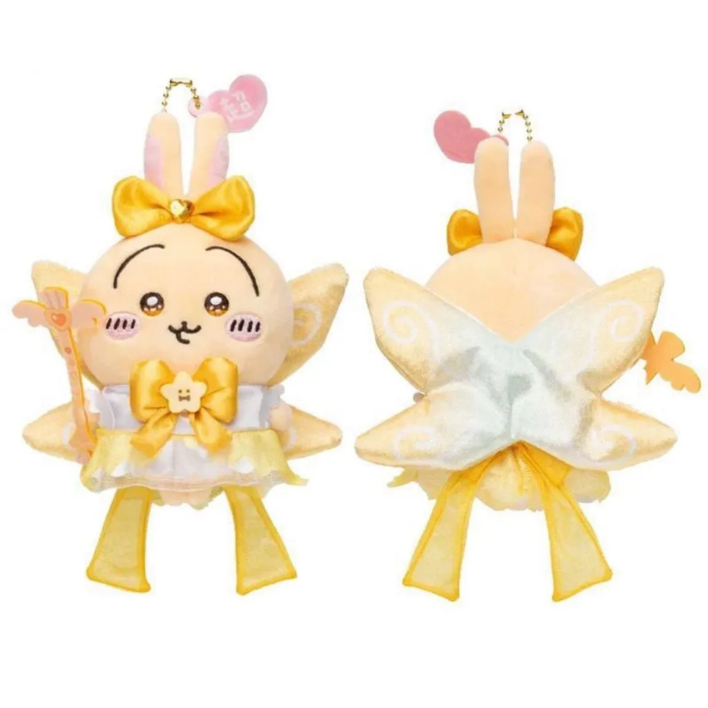 Japan ChiiKawa Magic Girl Series | ChiiKawa Hachiware Usagi Momonga Kurimanju Rakko Shisa Crab Beetle - Mini Plush Doll keychain