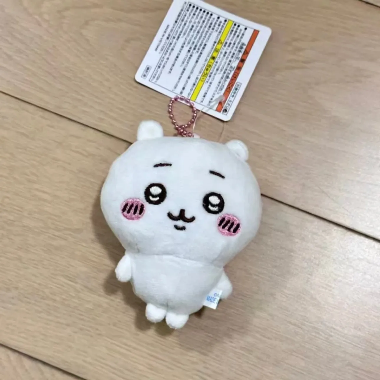 Japan ChiiKawa Normal and Pink Spicy | ChiiKawa Hachiware Usagi - Mini Plush Doll Keychain