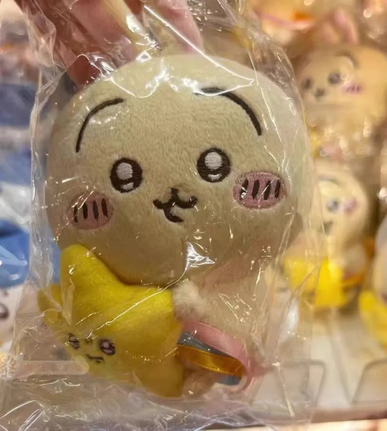 Japan ChiiKawa with Shooting Star | ChiiKawa Hachiware Usagi - Mini Plush Doll Keychain