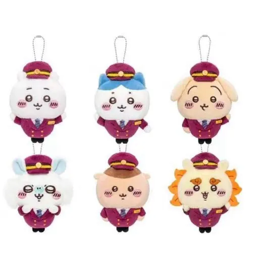 Japan Chiikawa X Hankyu Railway | Train Steward ChiiKawa Hachiware Usagi Momonga Kurimanju Shisa- Mini Plush Doll Keychain