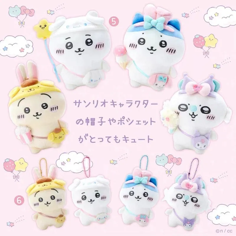Japan ChiiKawa X Sanrio | ChiiKawa Hachiware Usagi Momonga My Melody Kuromi Cinnamoroll Pompompurin - Plush Doll 20cm Keychain 10cm