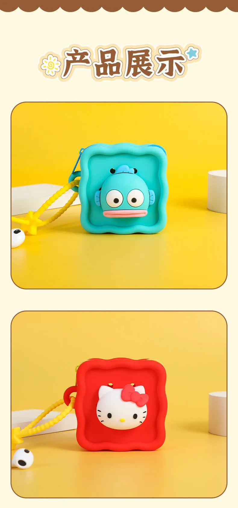 Japan Sanrio Silicone Mini DIY Square 3D Face Purse Bag | Hello Kitty My Melody Kuromi Cinnamoroll Pochacco Hangyodon  - Coin Bag Can put in Airpods EarPhone