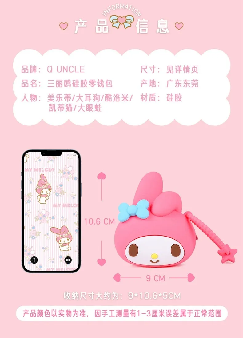 Japan Sanrio Silicone Mini Purse Bag | Hello Kitty My Melody Kuromi Cinnamoroll Pompompurin Pochacco Hangyodon - Coin Bag Can put in Airpods EarPhone