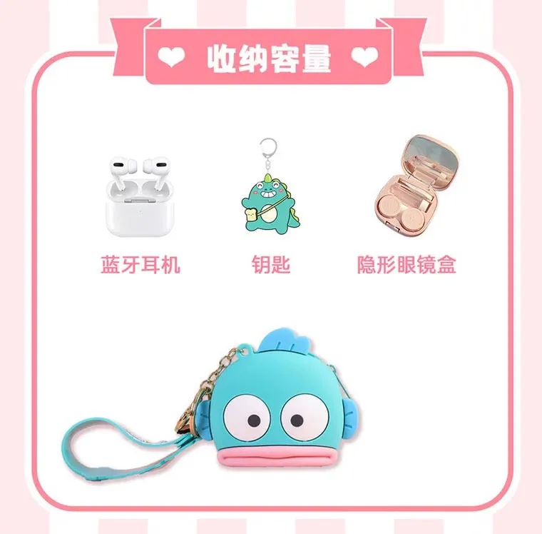 Japan Sanrio Silicone Mini Purse Bag Keychain | Hello Kitty My Melody Kuromi Cinnamoroll Pompompurin Pochacco Hangyodon  - Coin Bag Keychain Can put in Airpods EarPhone