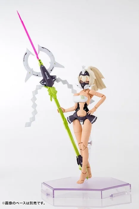 Megami Device - 15 Asra Tamamonomae