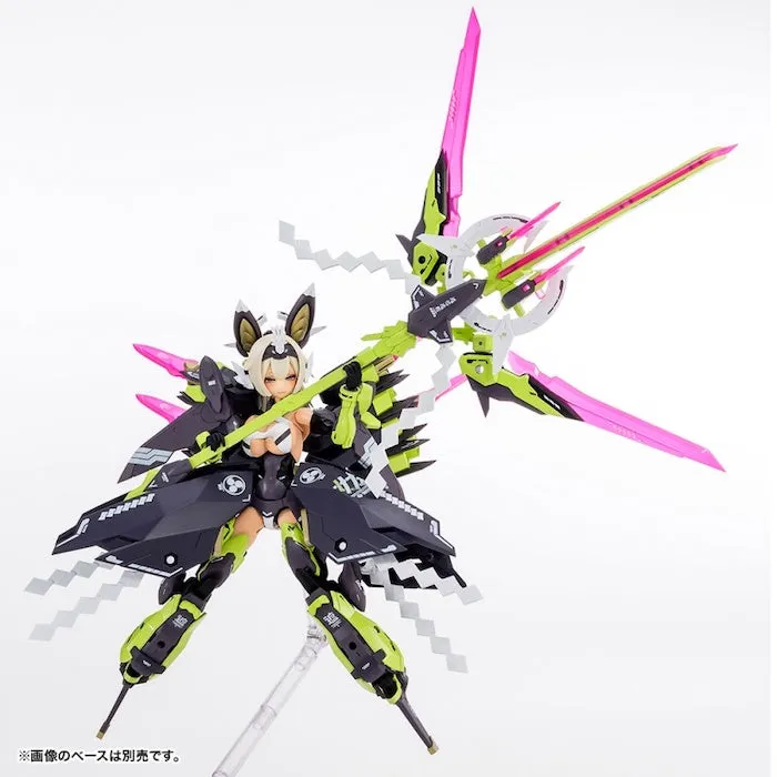 Megami Device - 15 Asra Tamamonomae