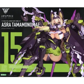 Megami Device - 15 Asra Tamamonomae