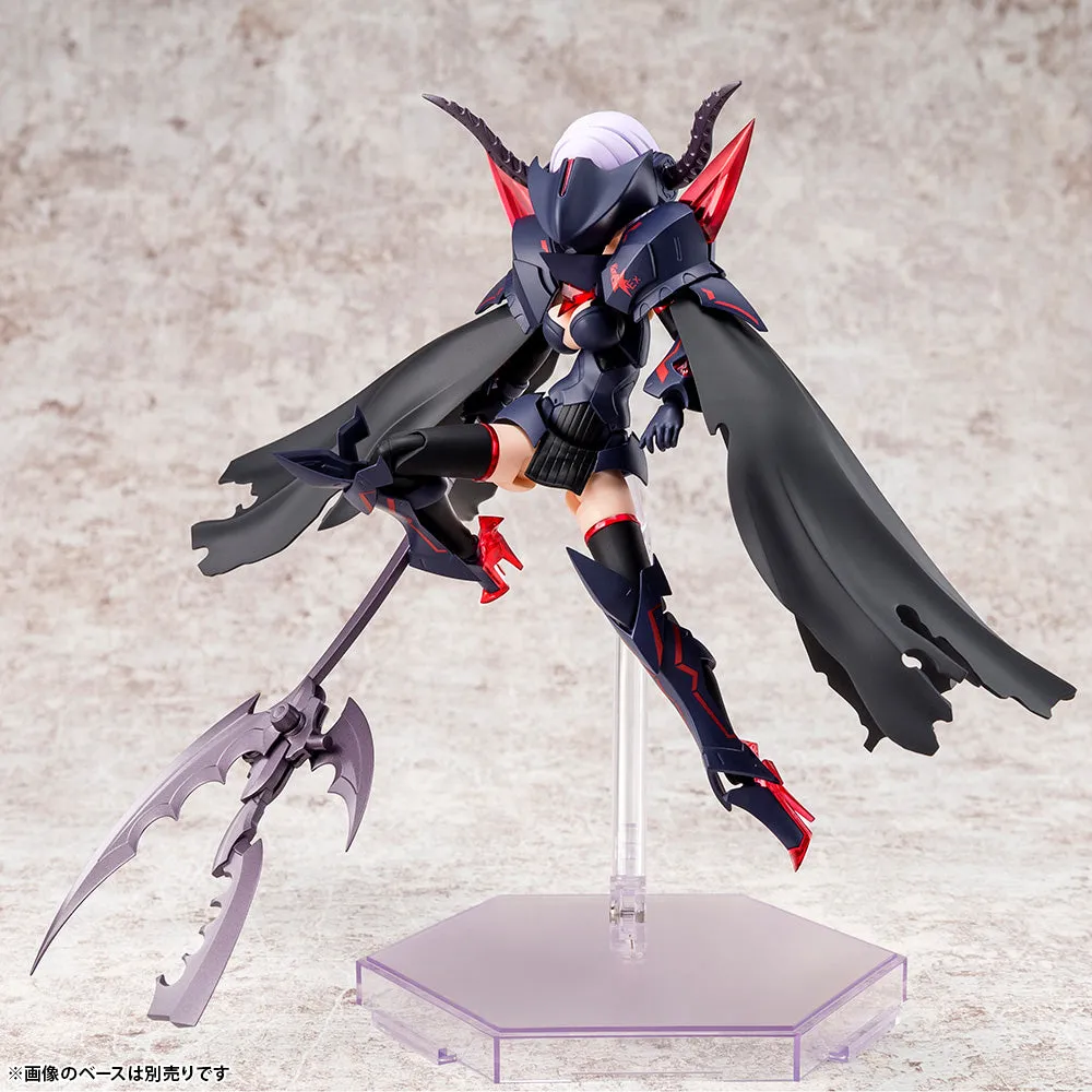 Megami Device - Bullet Knights Executioner