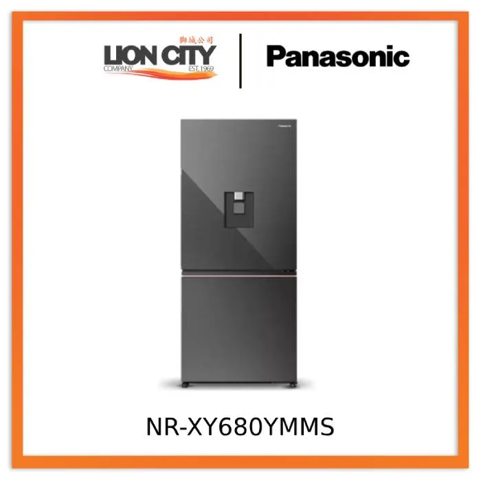 Panasonic Prime  Edition 2 Doors Refrigerator with PrimeFresh and PrimeFreeze NR-BW530XMMS (497L)