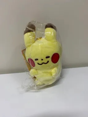 Pokemon Center Yurutto Small Eyes Pikachu Mini Plush Doll Keychain
