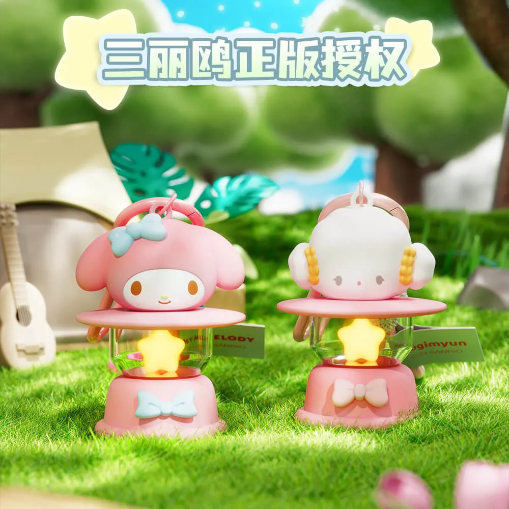 Sanrio Characters Kerosene Lamp Keychain