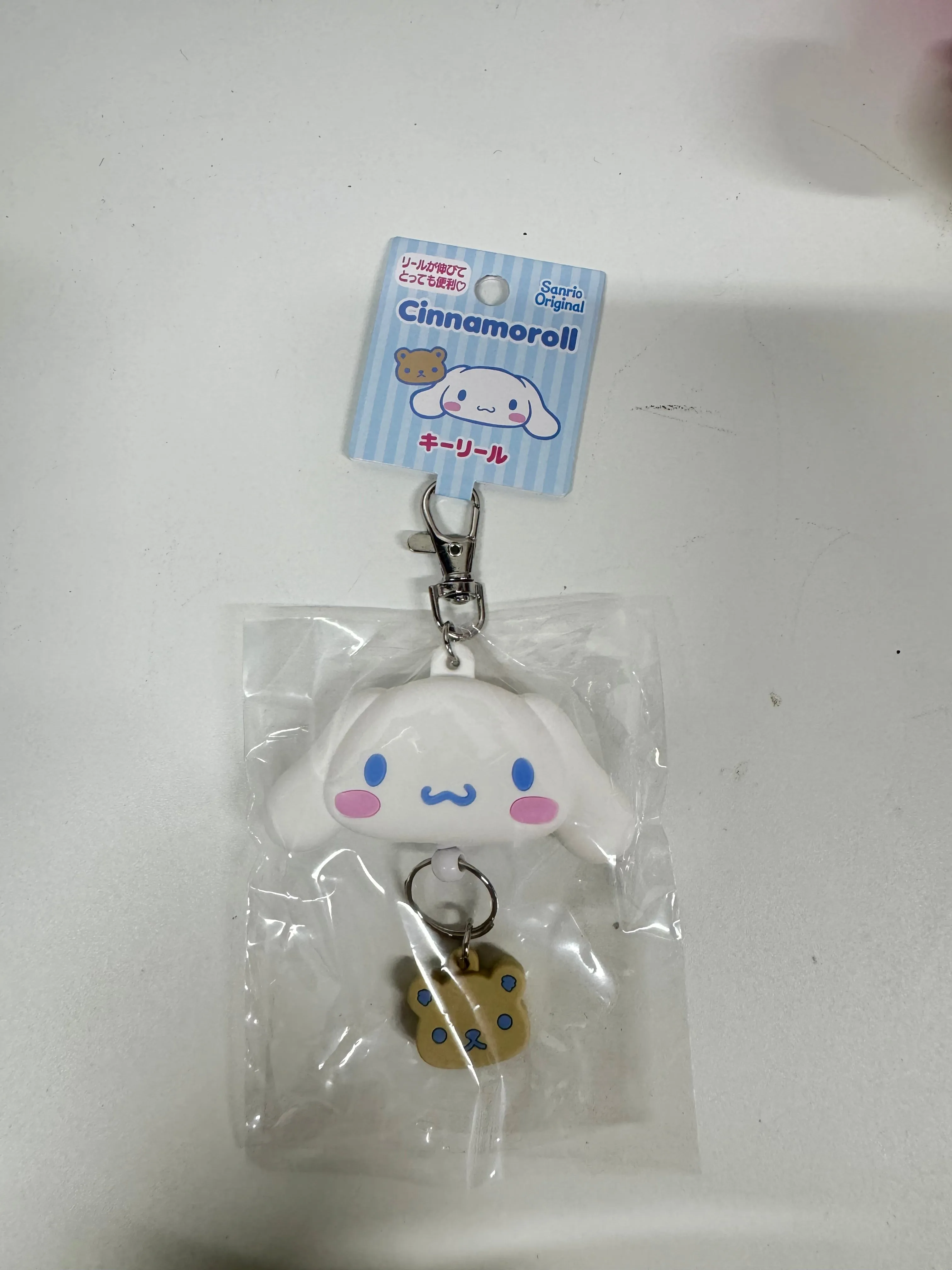 Sanrio Japan Hello Kitty My Melody Kuromi Cinnamoroll Pompompurin Pochacco Bad Badtz Maru Hangyodon Keroppi Gudetama Hanamaruobake - Retractable Keychain