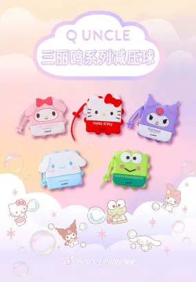 Sanrio Silicone Square PopBoom Purse Bag | Hello Kitty My Melody Kuromi Cinnamoroll KeroKeroKeroppi  - Playful Coin Bag Can put in Airpods EarPhone Children Gift