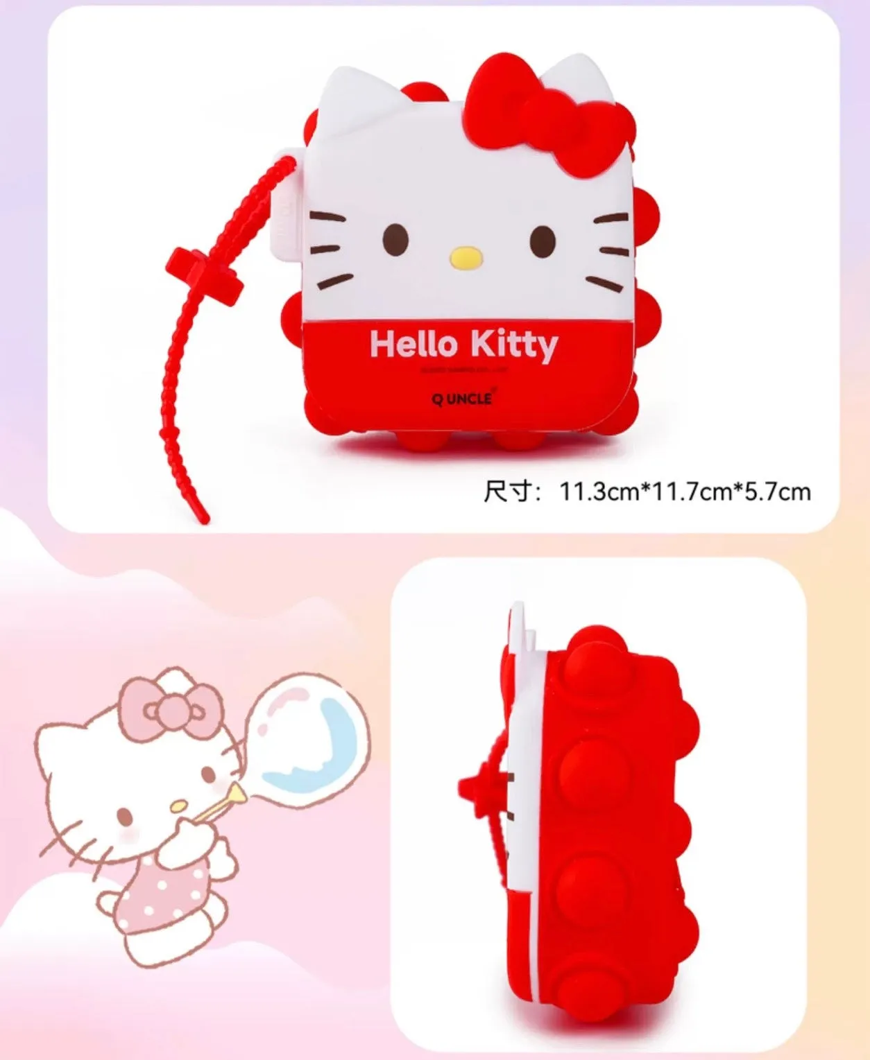 Sanrio Silicone Square PopBoom Purse Bag | Hello Kitty My Melody Kuromi Cinnamoroll KeroKeroKeroppi  - Playful Coin Bag Can put in Airpods EarPhone Children Gift