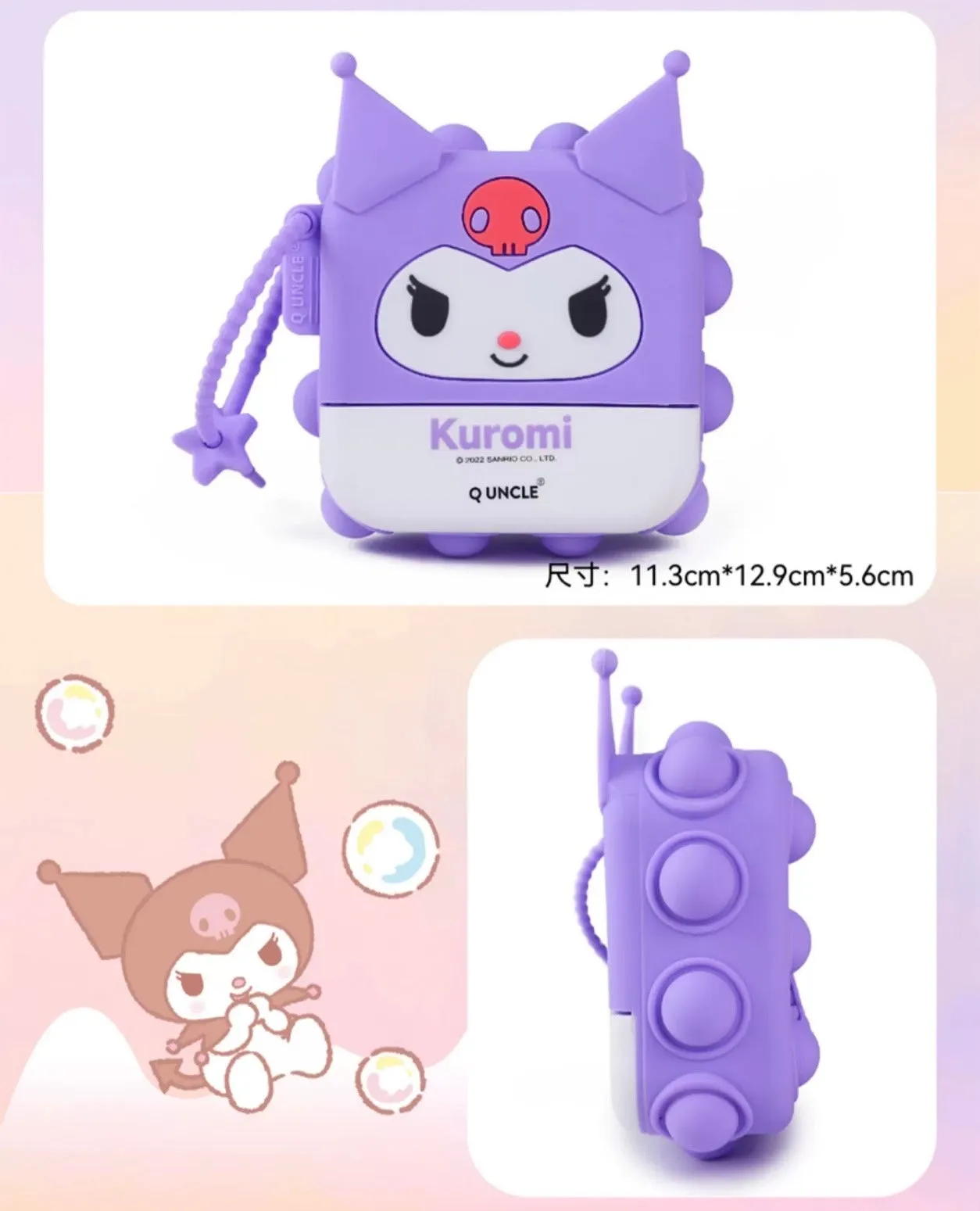 Sanrio Silicone Square PopBoom Purse Bag | Hello Kitty My Melody Kuromi Cinnamoroll KeroKeroKeroppi  - Playful Coin Bag Can put in Airpods EarPhone Children Gift
