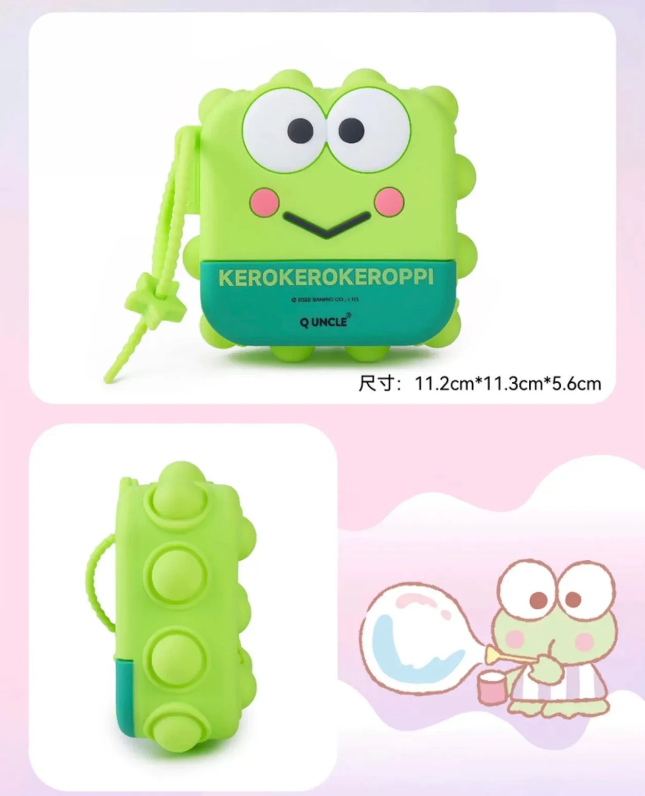 Sanrio Silicone Square PopBoom Purse Bag | Hello Kitty My Melody Kuromi Cinnamoroll KeroKeroKeroppi  - Playful Coin Bag Can put in Airpods EarPhone Children Gift