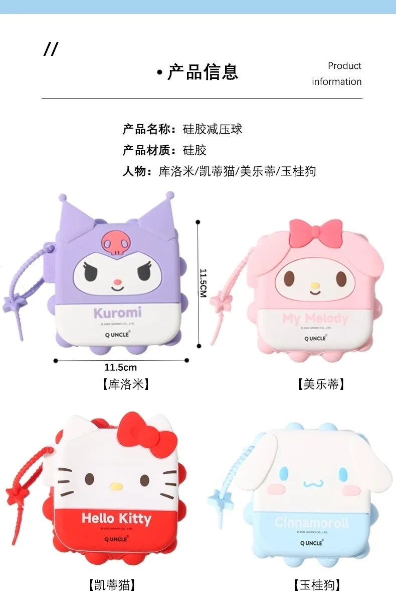 Sanrio Silicone Square PopBoom Purse Bag | Hello Kitty My Melody Kuromi Cinnamoroll KeroKeroKeroppi  - Playful Coin Bag Can put in Airpods EarPhone Children Gift
