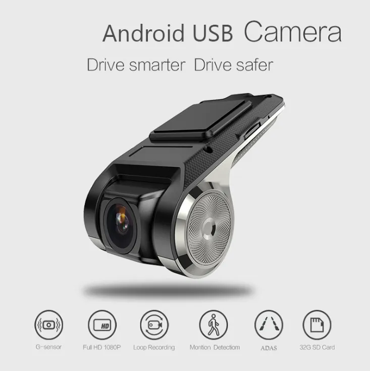 Style: No TF Card - Usb driving recorder Android big screen